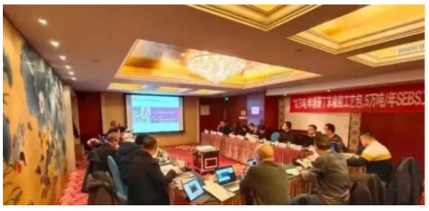 “12萬噸/年溶聚丁苯橡膠工藝包”通過審查！