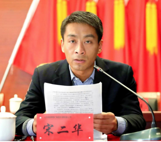 兩家山東輪胎，董事長新上任！