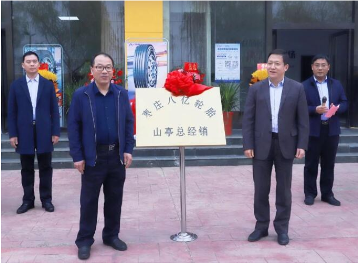 雙方參觀了博雷頓(山東)新能源汽車有限公司，就有關(guān)問題進(jìn)行深入交流。