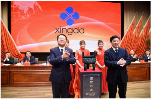 “百億興達(dá)”目標(biāo)達(dá)成，銷(xiāo)量首超百萬(wàn)噸！