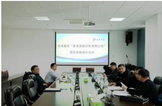 金宇輪胎與魯東路橋完成簽約 金宇輪胎與魯東路橋完成簽約