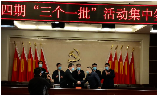 項目不新征占地，利用廠區(qū)預留發(fā)展用地，建設期分兩個階段。