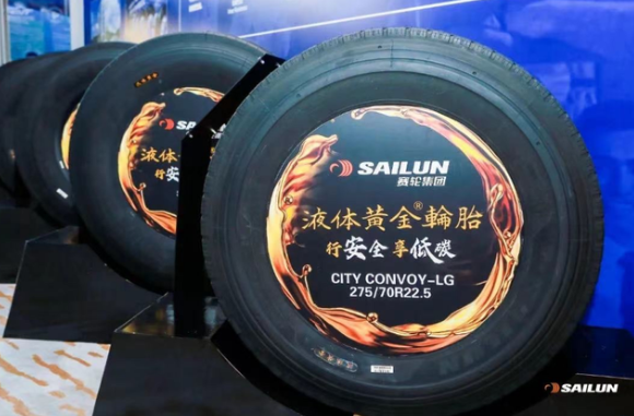 賽輪集團(tuán)液體黃金轎車輪胎經(jīng)國(guó)際權(quán)威機(jī)構(gòu)西班牙IDIADA(伊迪亞達(dá))測(cè)試