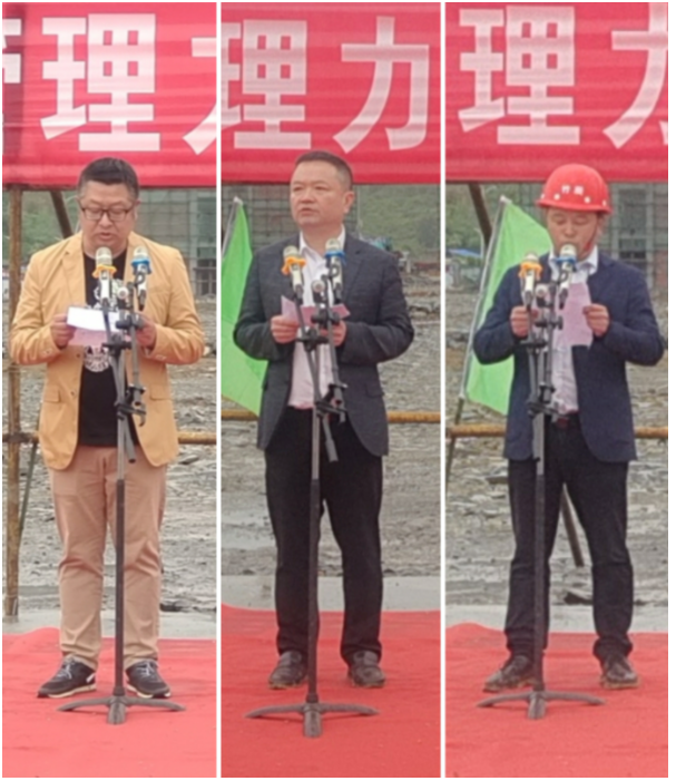 重慶拓宇涂料公司董事長、億隆涂料公司總經(jīng)理陳允代表投資建設(shè)方致詞