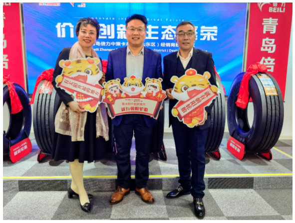 3、積極創(chuàng)新