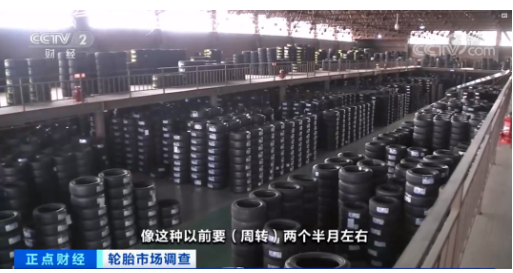 一些門店選擇“少量多次”的進(jìn)貨，加重了上游經(jīng)銷商的負(fù)擔(dān)。