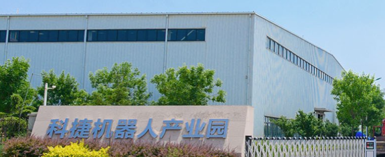 森麒麟在智能化領(lǐng)域再進(jìn)一步