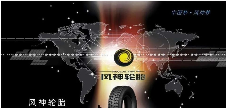 銷量整體下降，一季度更加嚴(yán)峻