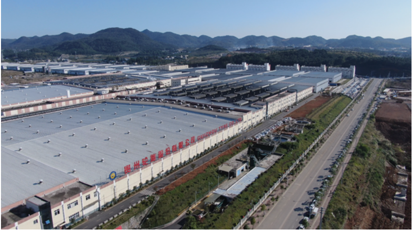 大大拓展了工廠長遠(yuǎn)發(fā)展空間