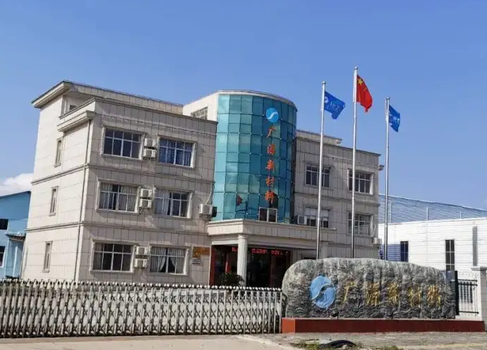 江西廣源集團投建可降解母粒智能生產線