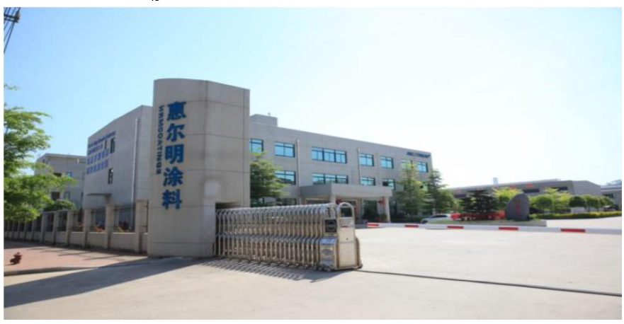 惠爾明專注于工業(yè)涂料的研發(fā)設(shè)計、生產(chǎn)、銷售和工程服務(wù)，產(chǎn)品包括聚氨酯涂料、丙烯酸涂料、環(huán)氧涂料等一百多個品種