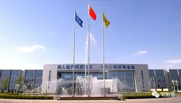 能源電動汽車用全鋼子午線輪胎項目就是該公司根據(jù)市場需求新重點打造的產(chǎn)品項目之一。