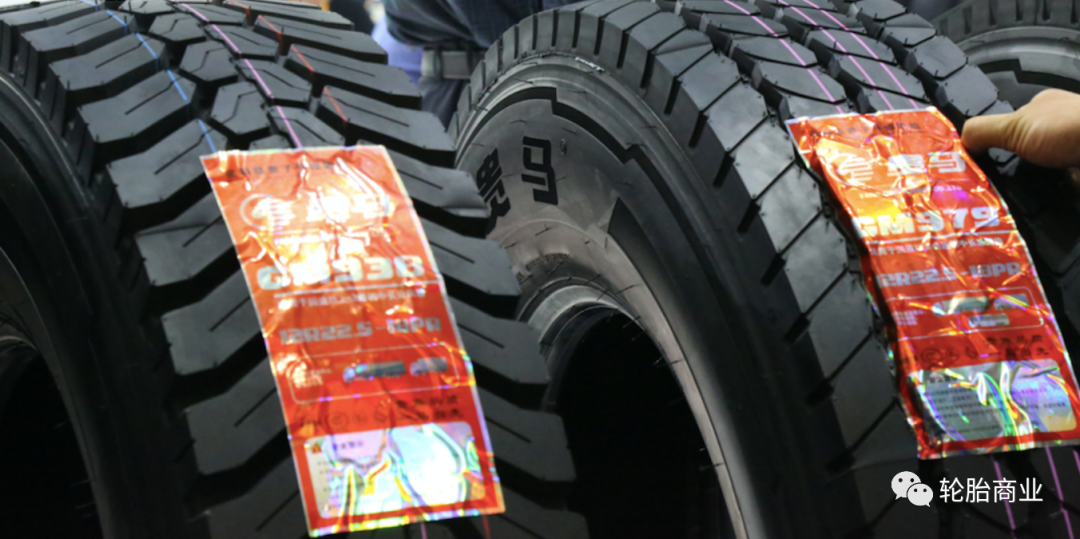 隨著今年北美卡車市場(chǎng)產(chǎn)量出現(xiàn)明顯下滑，海外大胎出口前景并不算太樂觀