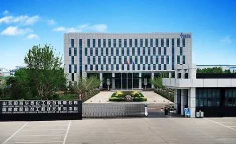 募資3億元，陽(yáng)谷華泰擬建3.6萬(wàn)噸綠色橡膠助劑等項(xiàng)目