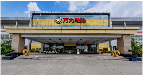 年產900萬條輪胎擴建項目，通過審查