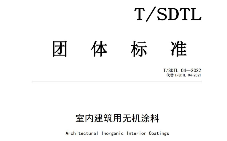 行業(yè)首發(fā)，專業(yè)領先