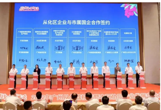 5.77億元半鋼子午胎項(xiàng)目，簽約！