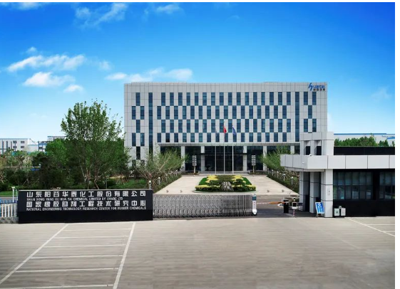 出資5000萬(wàn)成立子公司，董事長(zhǎng)已審批