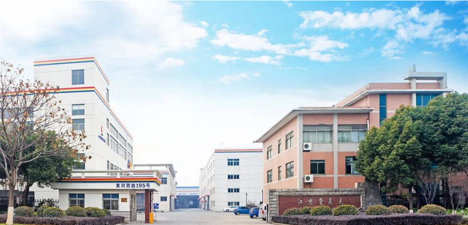 普萊克紅梅攜色母料產(chǎn)品參加第29屆生活用紙國際科技展覽會