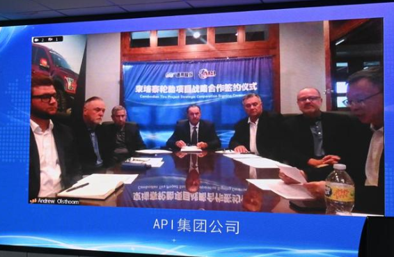 雙方高層以本次戰(zhàn)略合作協(xié)議簽署為契機，就全球行業(yè)發(fā)展趨勢、國際化發(fā)展布局等進行了深度對話，此次戰(zhàn)略合作的達成是強強聯(lián)合的深度拓展。