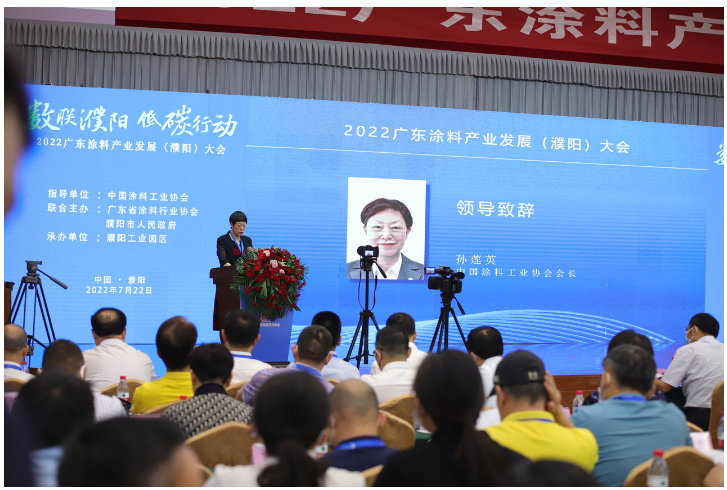 中共濮陽(yáng)市委、濮陽(yáng)市人民政府圍繞做大做強(qiáng)綠色涂料產(chǎn)業(yè)的愿景