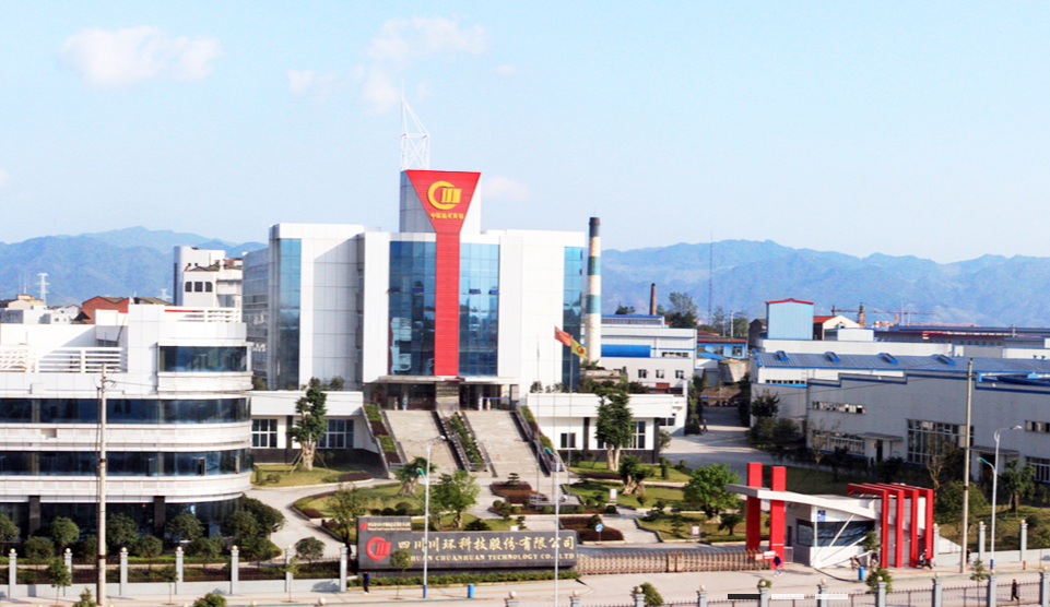 川環(huán)科技接受10家機(jī)構(gòu)單位調(diào)研，調(diào)研的主要內(nèi)容如下。