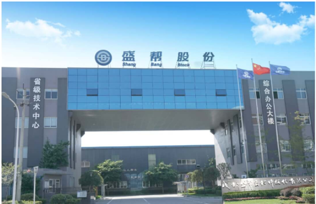盛幫股份表示將發(fā)揮技術(shù)研發(fā)優(yōu)勢，保持并提升與行業(yè)客戶同步研發(fā)能力