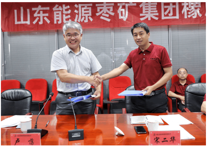 豐源輪胎公司聯(lián)合吉林大學召開線上智能輪胎研發(fā)一階段驗收及技術鑒定會