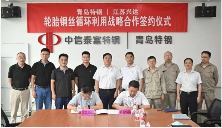 興達(dá)鋼簾線正有序推進(jìn)省級綠色工廠申報工作。他們引導(dǎo)打造的“輪胎鋼絲循環(huán)利用”項(xiàng)目，已處于實(shí)驗(yàn)驗(yàn)證階段。