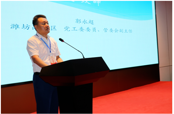 濰坊高新區(qū)黨工委委員、管委會副主任郭永超