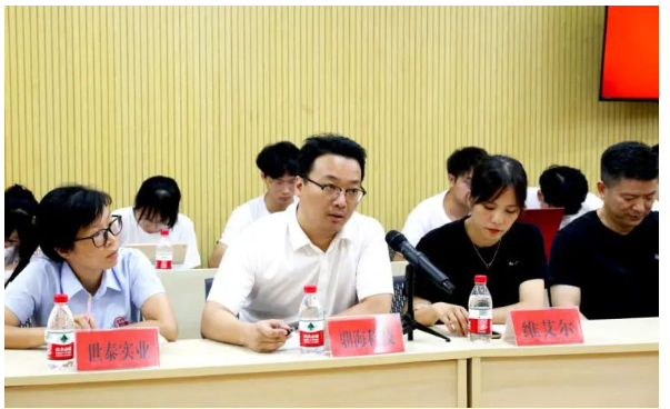 　三門縣縣委副書(shū)記、縣長(zhǎng)陳晨出席會(huì)議，副縣長(zhǎng)孫軍慶主持會(huì)議