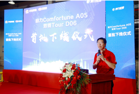 雙錢集團(tuán)作為我國民族輪胎工業(yè)的發(fā)源地，“雙錢”“回力”是我國頭部輪胎品牌。
