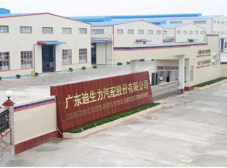 輪胎公司投20億元，建設(shè)新項(xiàng)目