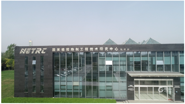 陽谷華泰：打破國外壟斷，做助劑行業(yè)專精特新企業(yè)