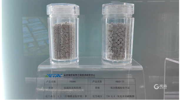 山東陽谷華泰化工股份有限公司已經成長為包括標準橡膠化學品、預分散橡膠化學品、不溶性硫磺、加工助劑、橡膠防護蠟、樹脂類等六大產品體系