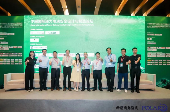 立邦創(chuàng)新防火隔熱涂料，為新能源汽車動力電池穿上安全“外衣”
