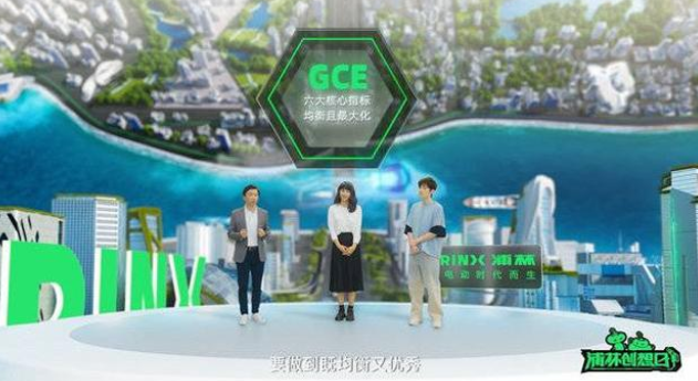輪胎新勢(shì)力零號(hào)玩家，新能源專屬輪胎有何不同？