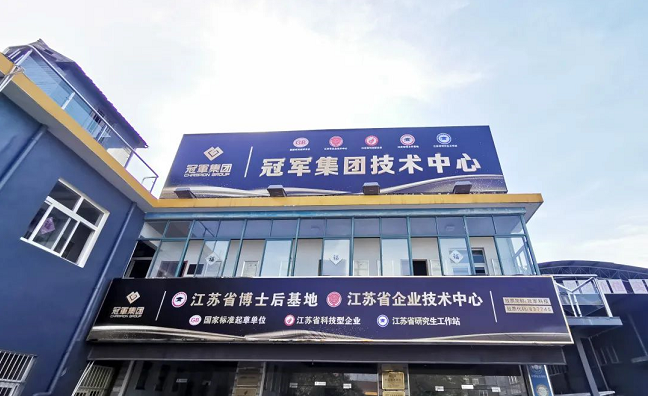 　04、“新”——創(chuàng)新型持續(xù)驅動
