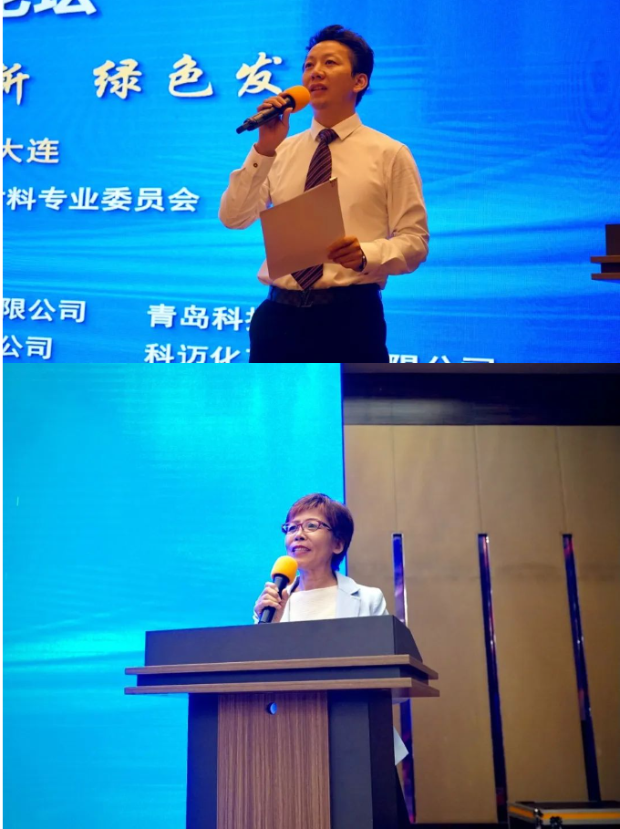 會(huì)后，參會(huì)代表將前往大連橡膠塑料機(jī)械有限公司、大連第二橡塑機(jī)械有限公司、大連渤海橡膠塑料有限公司參觀。