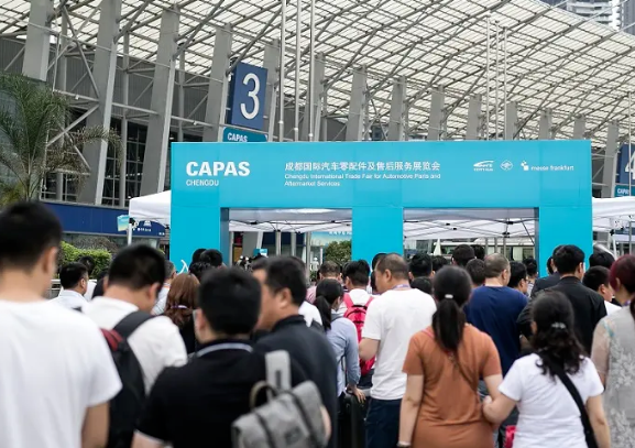 西南國際大展，開幕！