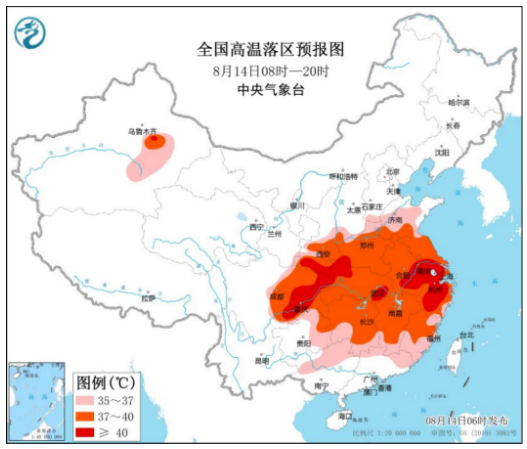 漲價預(yù)警！高溫限電多家輪胎大廠停產(chǎn)限產(chǎn)