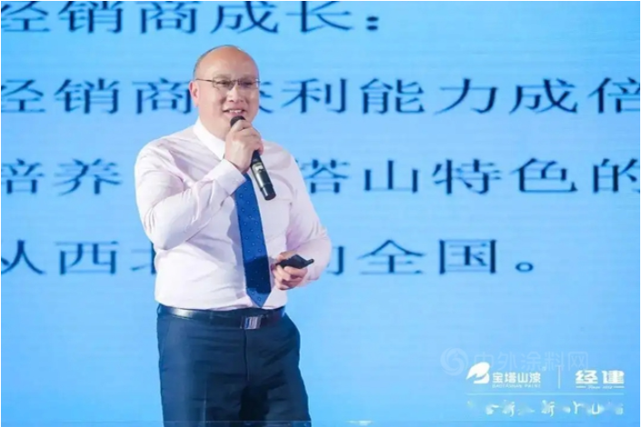 徐理德是陜西寶塔山創(chuàng)新科技有限公司總經(jīng)理。