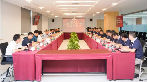 橡企科技成果鑒定，國(guó)際先進(jìn)水平！