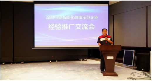 沈孝業(yè)理事長首先感謝省、市化專辦對行業(yè)的指導和支持。