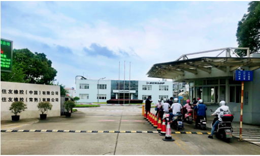 全球輪胎巨頭紛紛減少或調(diào)整生產(chǎn)和銷售卡客車輪胎產(chǎn)品，意欲何為呢?說明卡客車市場(chǎng)已經(jīng)結(jié)束了野蠻的“粗狂式”增長時(shí)代，擴(kuò)張時(shí)代結(jié)束。