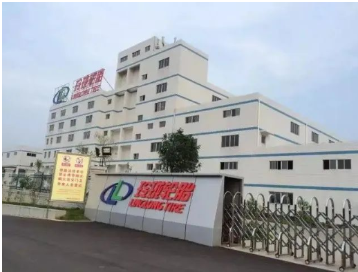 玲瓏輪胎，擬建翻新胎項(xiàng)目！