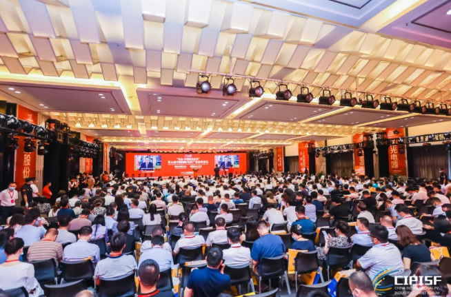 光伏國際盛宴，與巨人同行，硅寶榮登2022 中國光伏百強(qiáng)品牌價值榜