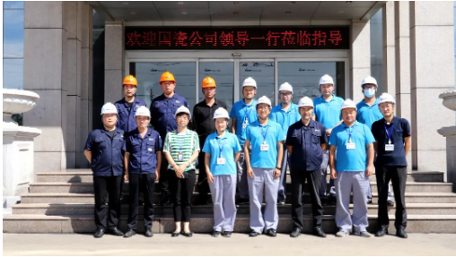 　下一步，耐斯特炭黑公司將扎實踐行“創(chuàng)新引領、經(jīng)營增效，高效管理、節(jié)能創(chuàng)效，持續(xù)發(fā)展、管理提效”的戰(zhàn)略定位，持續(xù)圍繞綠色發(fā)展理念，發(fā)揮綠色工廠的示范和引領作用，把創(chuàng)新、綠色發(fā)展作為推動企業(yè)可持續(xù)發(fā)展的重要著力點，積極開發(fā)新技術(shù)、新工藝，進一步推動環(huán)保、節(jié)能、降耗、可持續(xù)等措施的應用，全力開創(chuàng)企業(yè)高質(zhì)量發(fā)展新局面。