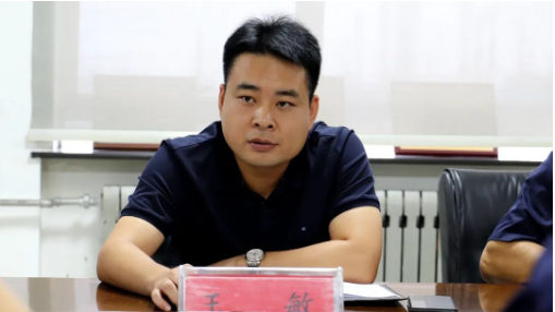 耐斯特炭黑公司組織各部門(mén)、車(chē)間主任/主管及以上人員召開(kāi)2022年“質(zhì)量月”啟動(dòng)會(huì)議。公司董事長(zhǎng)王敏出席會(huì)議并安排部署工作。