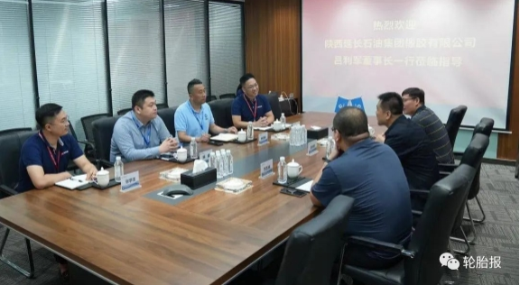 延長橡膠董事長呂利軍考察創(chuàng)智融信集團(tuán)，洽談合作